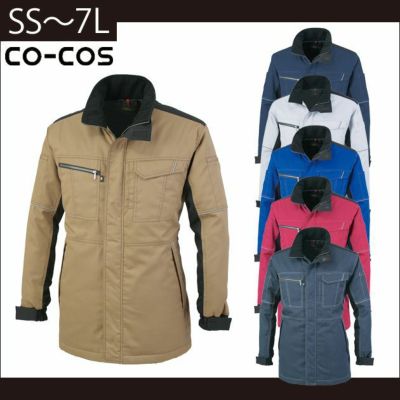 3L CO-COS コーコス 作業着 秋冬作業服 エコ・製品制電防寒コート A-4276
