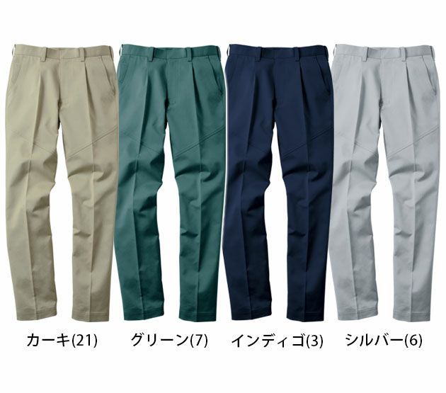 サンエス 作業着 秋冬作業服 ワンタックパンツ WA21924