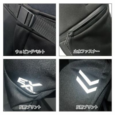 EVENRIVER イーブンリバー 作業着 秋冬作業服 ギアテックパンツ3LAYa EX32