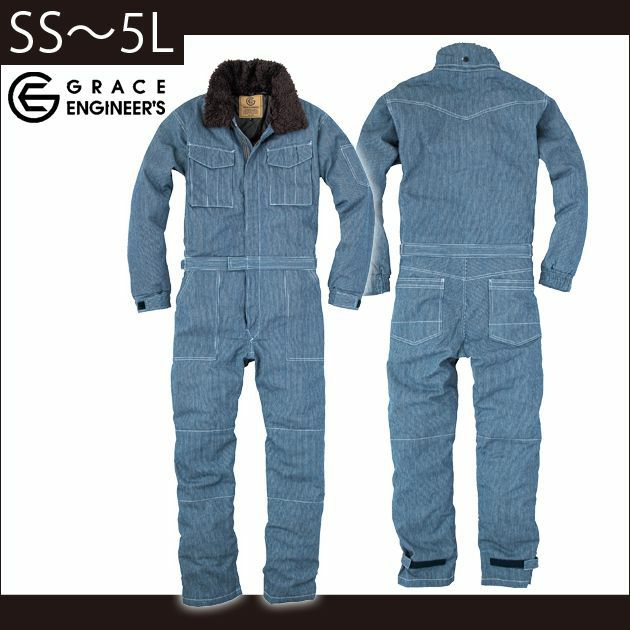 4L|GRACE ENGINEER`S|グレイスエンジニアーズ|作業着|秋冬作業服|コットンストライプ防寒ツナギ GE-391 |｜ワークストリート