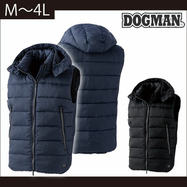 M～4L DOGMAN ドッグマン 作業着 秋冬作業服 超軽ソロナ・パーカーベスト 8222