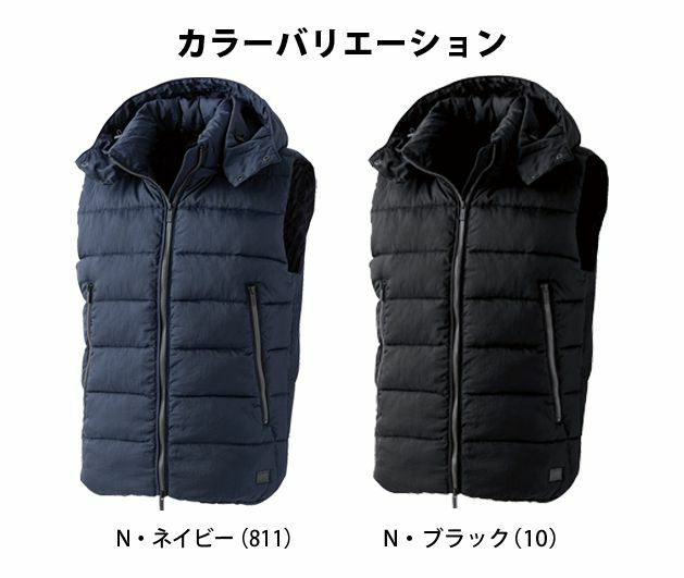 M～4L DOGMAN ドッグマン 作業着 秋冬作業服 超軽ソロナ・パーカーベスト 8222