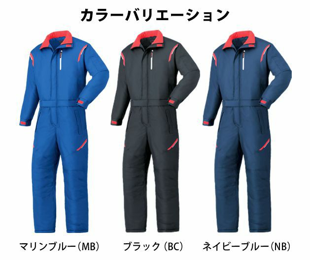 S～LL AUTO-BI 山田辰 作業着 秋冬作業服 腰割れ式防寒つなぎ服 6-A-590