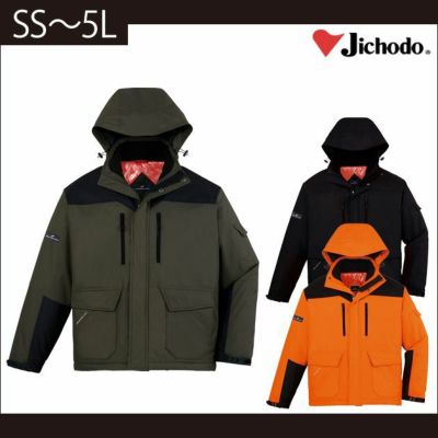 SS～EL 自重堂 作業着 秋冬作業服 防寒ジャンパー（フード付） 48490