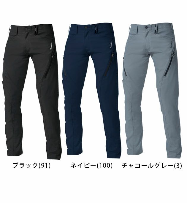 A-FORCE アルファフォース 作業着 秋冬作業服 スリムパンツ AF-1706 アルトコーポレーション