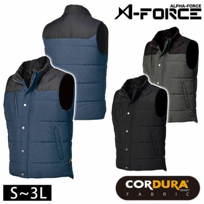A-FORCE アルファフォース 作業着 秋冬作業服 コーデュラ切替防寒ベスト AF-1734 アルトコーポレーション