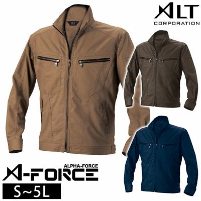 S～3L A-FORCE アルファフォース 作業着 秋冬作業服 長袖ブルゾン AF-1813 アルトコーポレーション