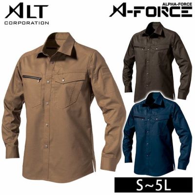 S～3L A-FORCE アルファフォース 作業着 通年作業服 長袖シャツ AF-1801 アルトコーポレーション