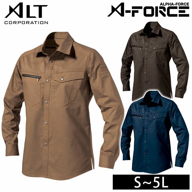 S～3L A-FORCE アルファフォース 作業着 通年作業服 長袖シャツ AF-1801 アルトコーポレーション
