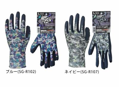 東和コーポレーション 手袋 天然ゴムコーティングSGシリーズ SG-R102 SG-R107