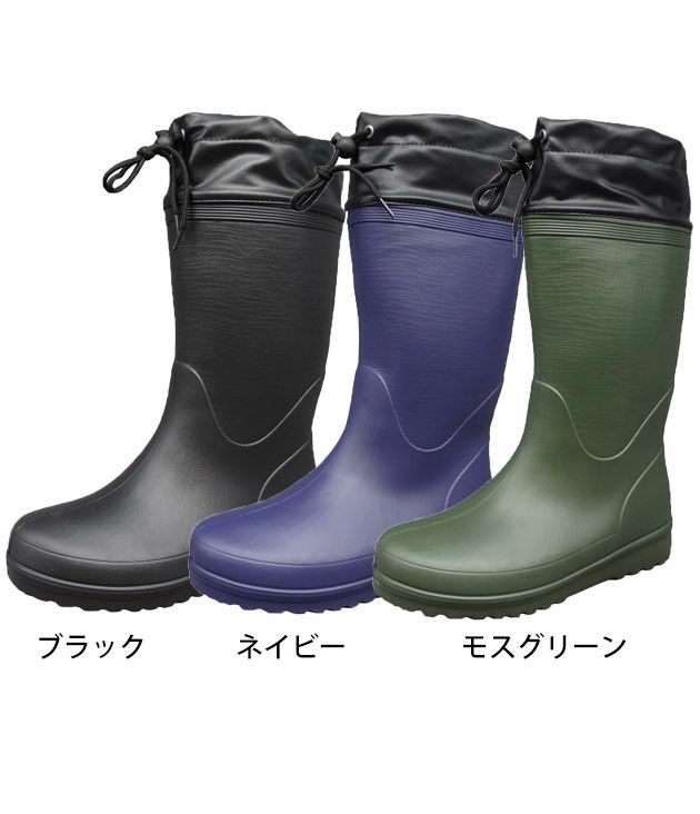 福山ゴム 長靴 超軽量発泡ブーツ M-1