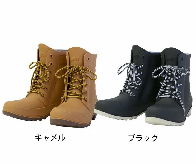 PIRARUCU ピラルク 長靴 ピラルクレインブーツ 6437