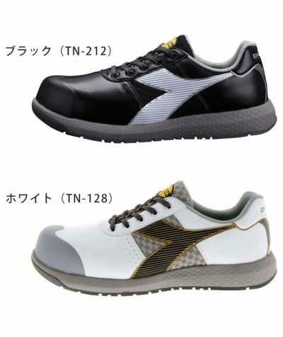 DIADORA ディアドラ 安全靴 タネ―ジャー TN128 TN212