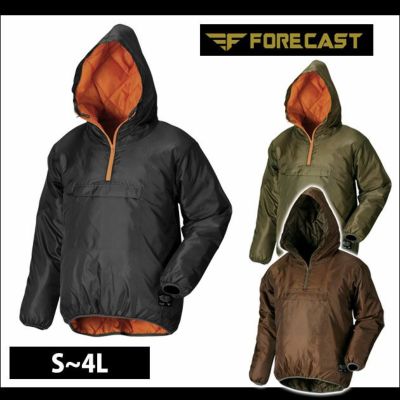 カジメイク 作業着 秋冬作業服 セミキルトヤッケ 8250