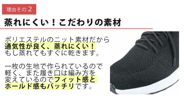 TryAnt トライアント 安全靴 アンジュセーフティ A-30