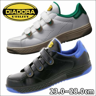 DIADORA ディアドラ 安全靴 KEA ケア KE-16 KE-24