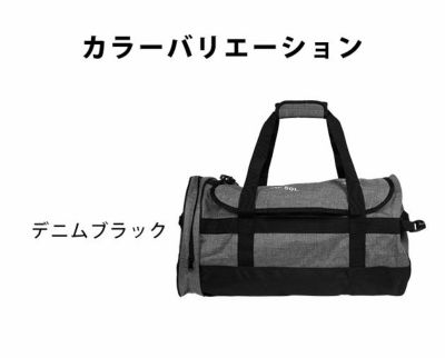 COVERWORK バッグ アクティブドライボストンバックパック50L CW-8908