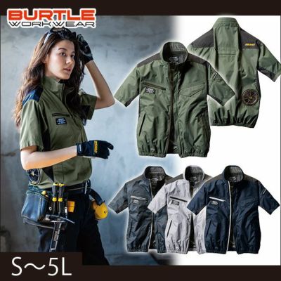 S～3L BURTLE バートル 作業着 空調作業服 エアークラフト半袖ブルゾン（ユニセックス） AC1076 服のみ