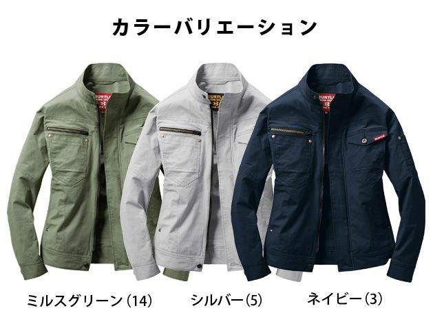 4L～5L BURTLE バートル 作業着 春夏作業服 ジャケット（ユニセックス） 591