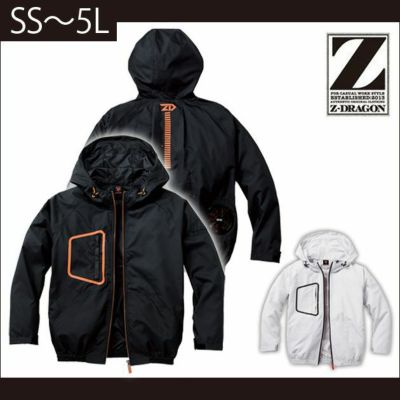 SS～EL 自重堂 作業着 空調服 空調服長袖ブルゾン（フード付） 74160