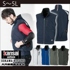 大川被服 作業着 空調作業服 KANSAI（カンサイ）空調風神服 K1005 服のみ