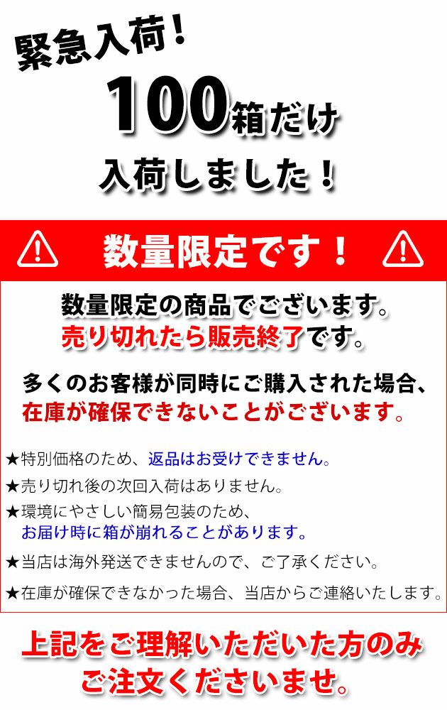 不織布マスク50枚入り