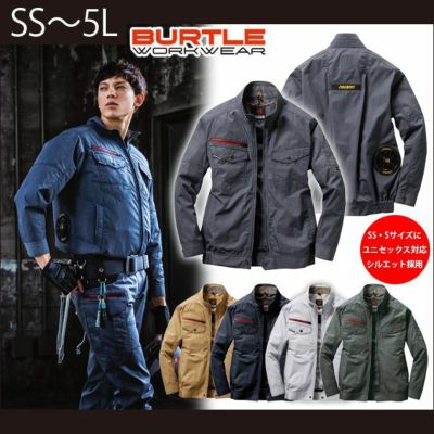 SS～3L BURTLE バートル 作業着 空調作業服 エアークラフトブルゾン（ユニセックス） AC7141 服のみ