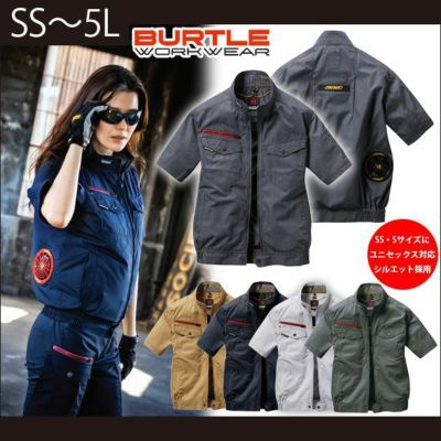 SS～3L BURTLE バートル 作業着 空調作業服 エアークラフト半袖ブルゾン（ユニセックス） AC7146 服のみ