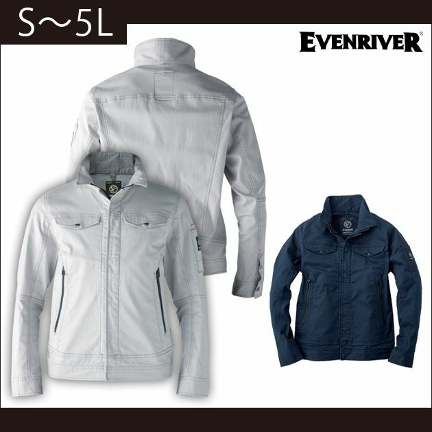 4L～5L EVENRIVER イーブンリバー 作業着 春夏作業服 エクストリームストレッチブルゾン ERX307