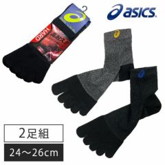 asics アシックス 靴下 HARD ダーク5本指 2P 789-297