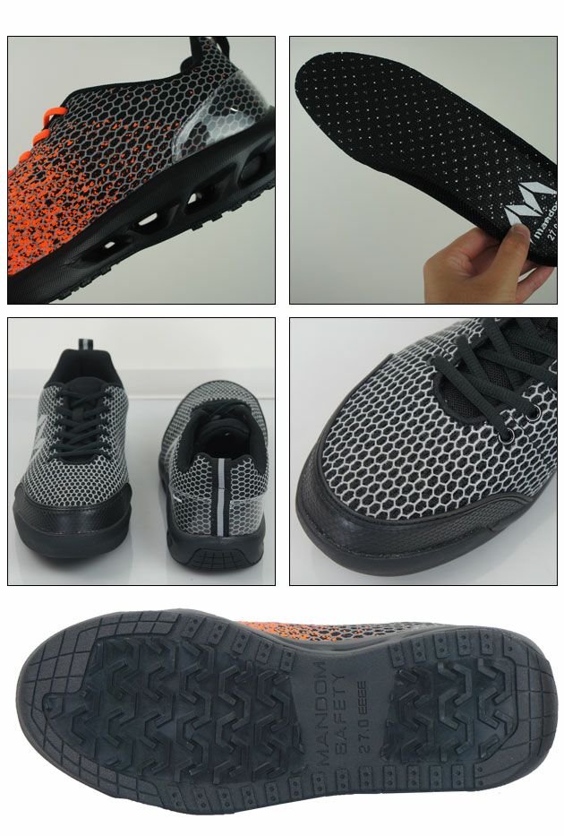 【数量限定】丸五 安全靴 マンダムニットHi-Vis #005