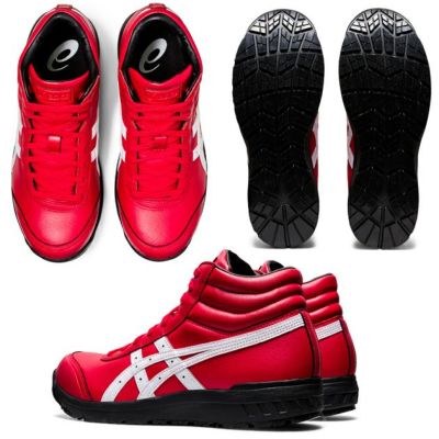【新品未使用】アシックス安全靴ウィンジョブCP701レースアップ28㎝レザー ウィンジョブ アシックス asics 安全作業靴 プロスニーカー CP701