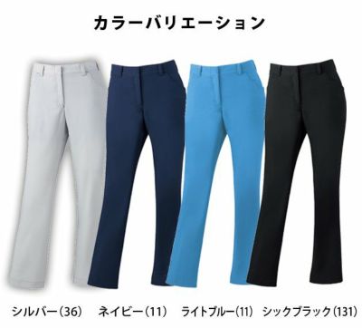 59～101 自重堂 作業着 春夏作業服 製品制電ストレッチレディースパンツ（裏付） 76006