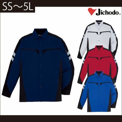 SS～EL 自重堂 作業着 春夏作業服 ストレッチ長袖シャツ 87304