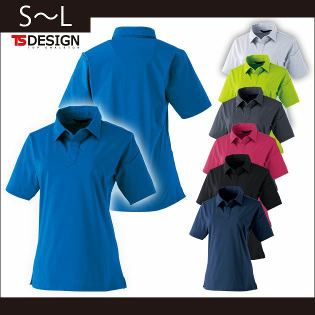 TSDESIGN|藤和|春夏作業服|TS4D レディースショートポロシャツ 910551