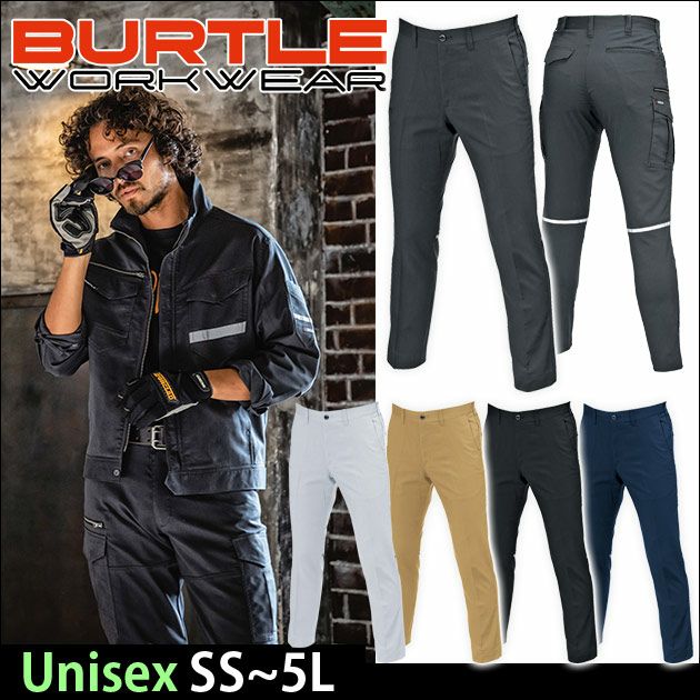 SS～3L BURTLE バートル 作業着 春夏作業服 ユニセックスパンツ 9093