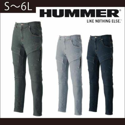 HUMMER ハマー 作業着 春夏作業服 Wストレッチスリムパンツ 368-1