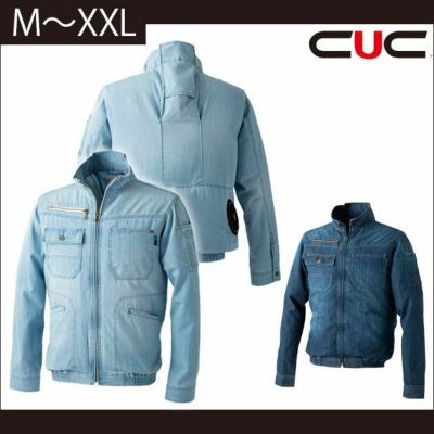 WIND ZONE(ファン付き作業服) ｜ワークストリート