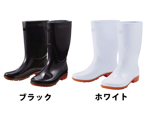 自重堂 長靴 S4208 （先芯なし）