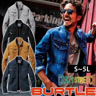 4L BURTLE バートル 作業着 秋冬作業服 ジャケット（ユニセックス） 5001