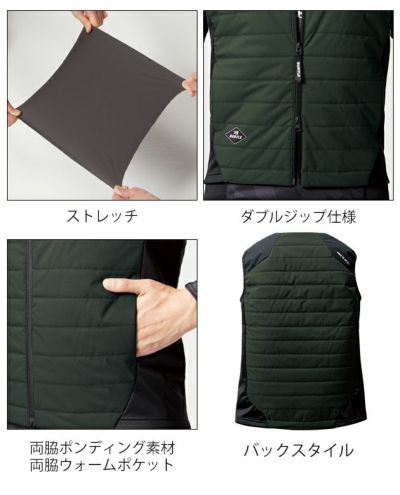 S～XL BURTLE バートル 作業着 電熱ウェア 電熱ベスト 軽防寒ベスト（ユニセックス） 3214