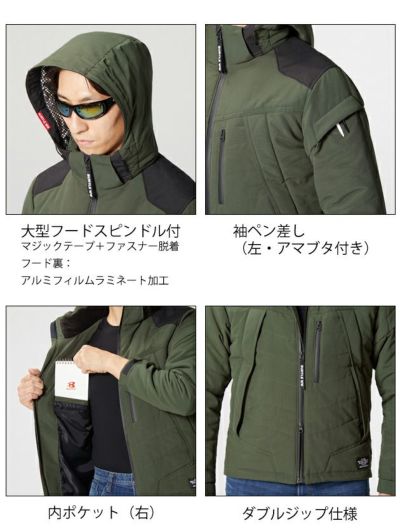 S～XL BURTLE バートル 作業着 電熱ウェア 電熱ジャケット 防寒ジャケット（大型フード付き）（ユニセックス） 5270