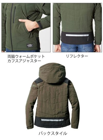 S～XL BURTLE バートル 作業着 電熱ウェア 電熱ジャケット 防寒ジャケット（大型フード付き）（ユニセックス） 5270