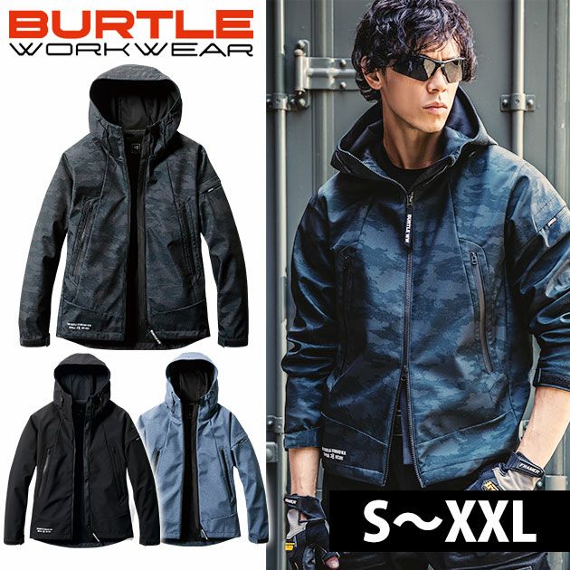 BURTLE バートル 作業着 秋冬作業服 フーデッドジャケット（ユニセックス） 3190（2022年仕様）