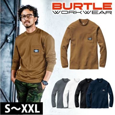 BURTLE バートル 作業着 秋冬作業服 ロングTシャツ（ユニセックス） 4060