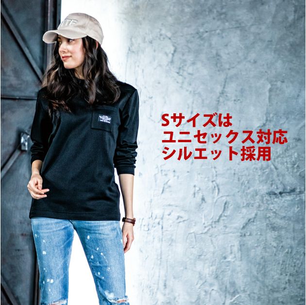 BURTLE バートル 作業着 秋冬作業服 ロングTシャツ（ユニセックス） 4060