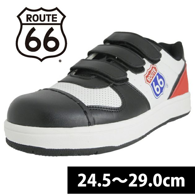 富士手袋工業 安全靴 ROUTE66（ルート66）オーバーキャプマジック 66-32