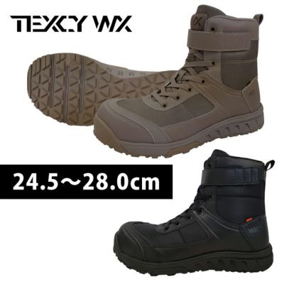 TEXCY WX テクシーワークス 安全靴 ワークシューズ WX-0009