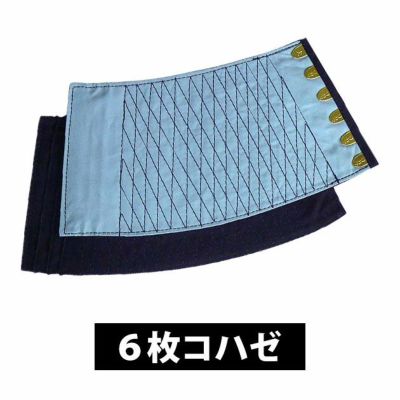 神楽ショップくわの木