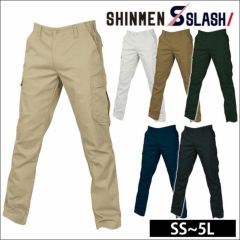 SS～4L SHINMEN(シンメン) 作業着 通年作業服 テーパードストレッチカーゴ 8170